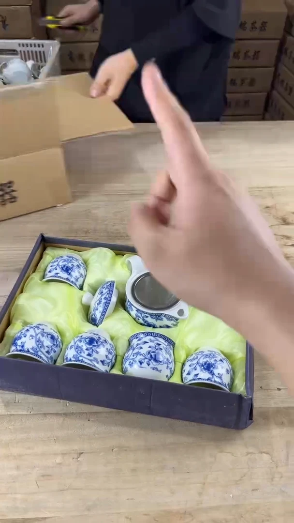 尘鞅高端茶器套组