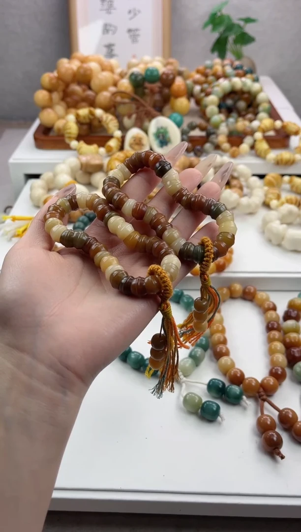 【闪购商品】菩提根/象牙果手串D36干磨美拉德铃铛肠10mm