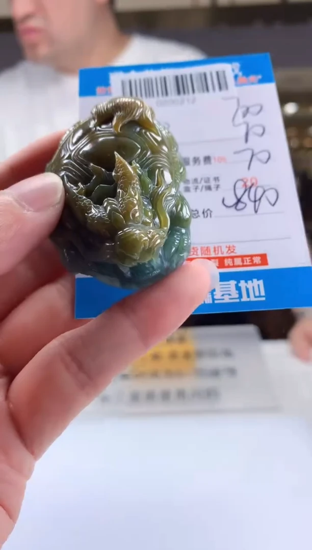 未镶嵌定制翡翠天然翡翠A货拍一发一