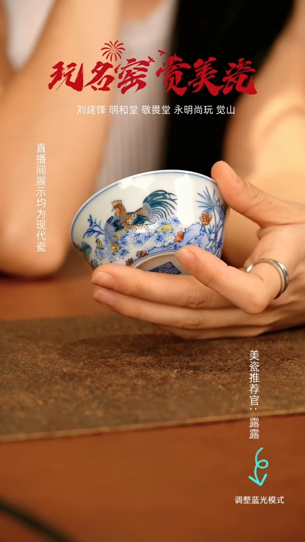 瓷瓷瓷瓷瓷瓷瓷瓷瓷瓷