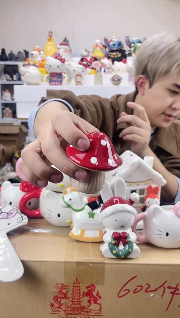 杯满28包邮瑕疵陶瓷不退不换