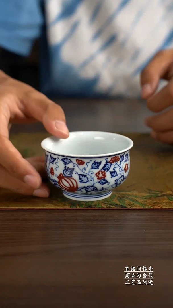 瓷片景德镇手工陶瓷茶具