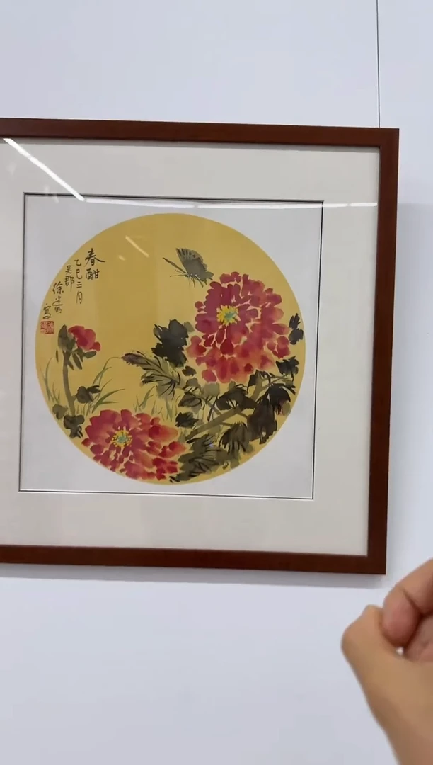 国画炳山艺术--徐建明老师作品