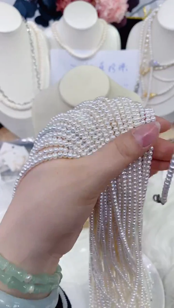 颈饰未镶嵌淡水珍珠1228