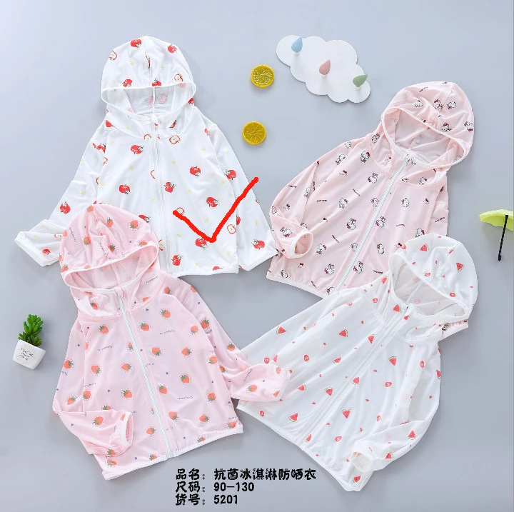 NAIMG2025丫依杉夏季新款红苹果防晒衣5201-304