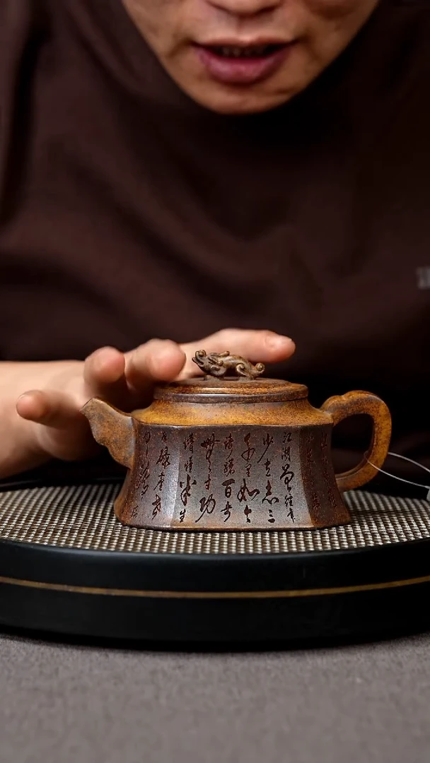 【闪购商品】紫砂茶壶宜兴原矿手工紫砂壶