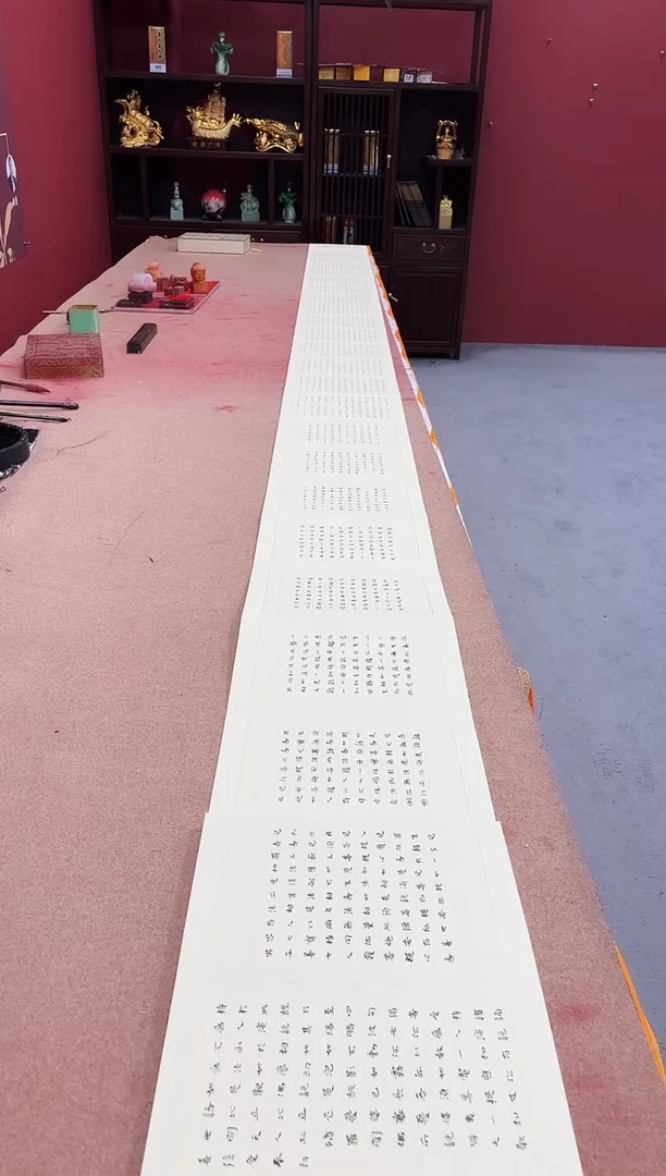 国画王秘老师国画作品-金刚经