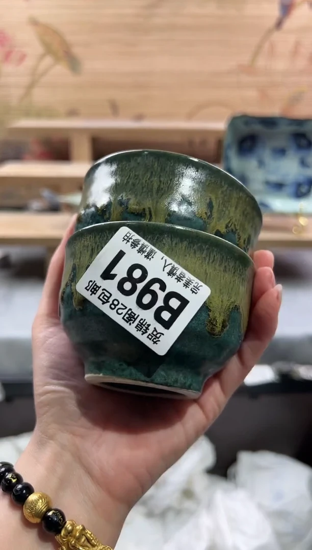 【闪购商品】瓷片当天满28米包邮B981