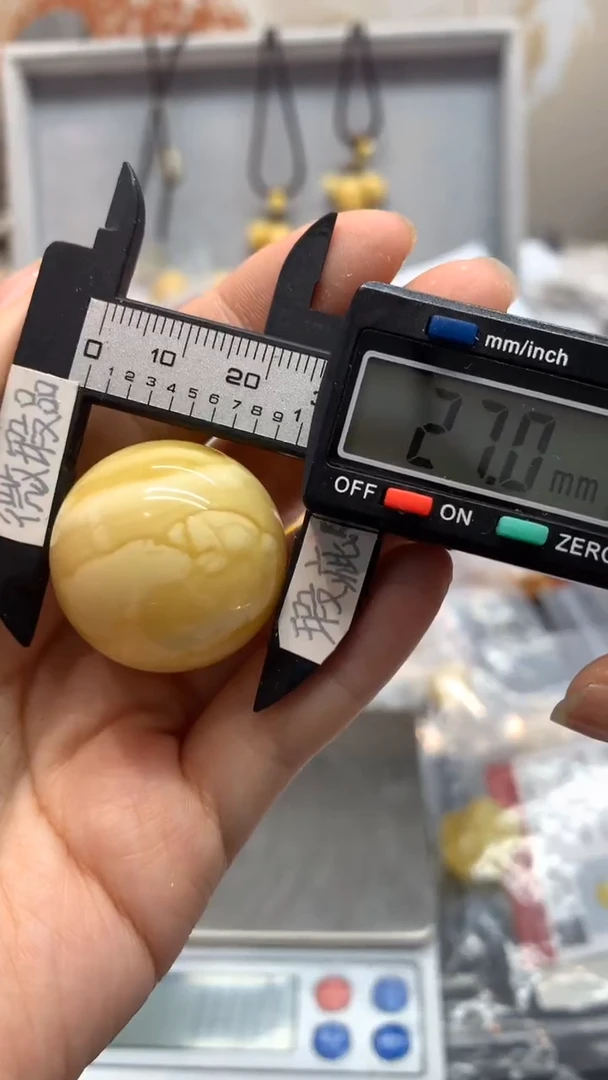 【闪购商品】琥珀珠宝奇石未镶嵌753（有裂