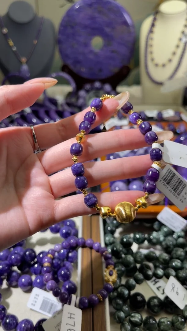 未镶嵌查罗石（紫龙晶）珠串老型7+