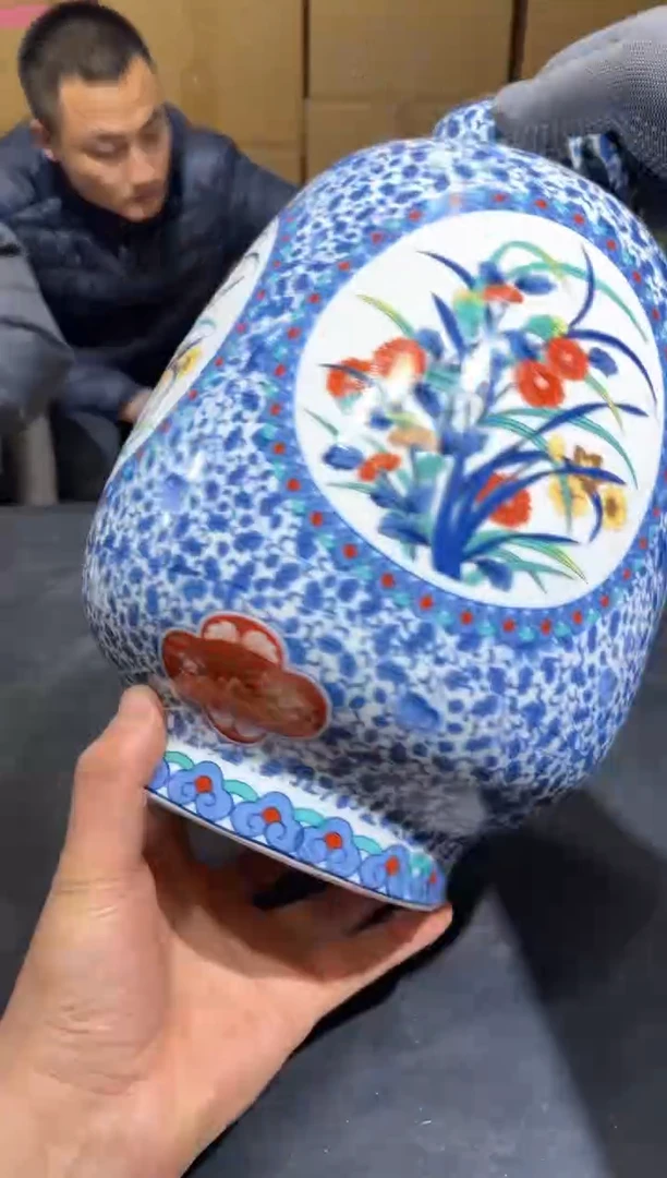 【闪购商品】杯小四孤品收藏中古品