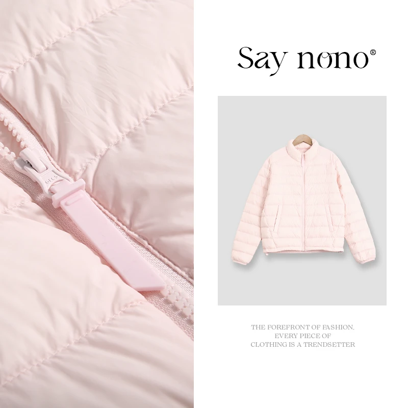 懒猫nono│Saynono 短款羽绒服外套/XXGOFYR181/XXGOFYR182