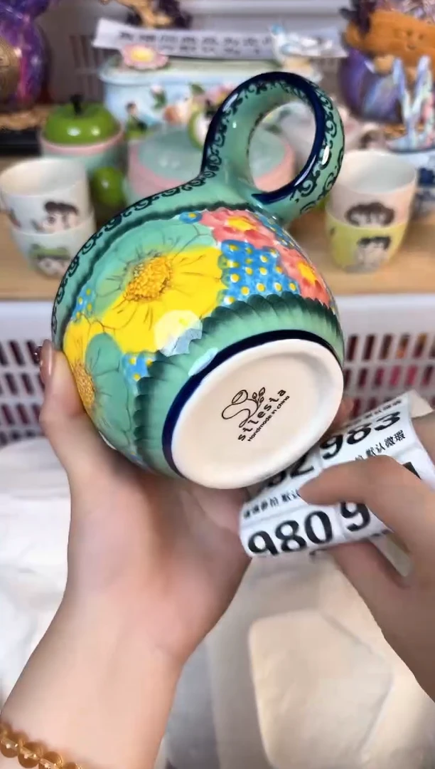 瓷片978默认微瑕15包邮库存1件1