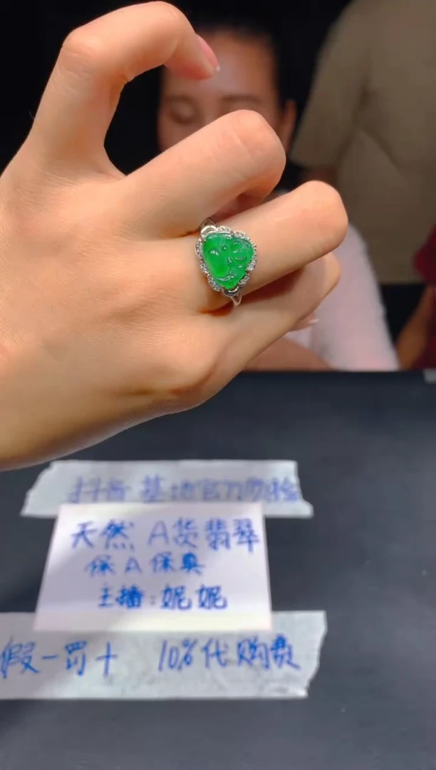 定制翡翠未镶嵌72多样性发货（发其一）