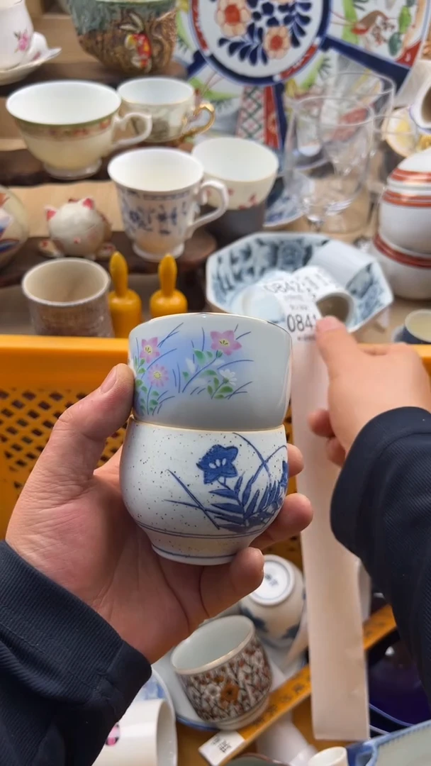 841默认微瑕，满20元包邮