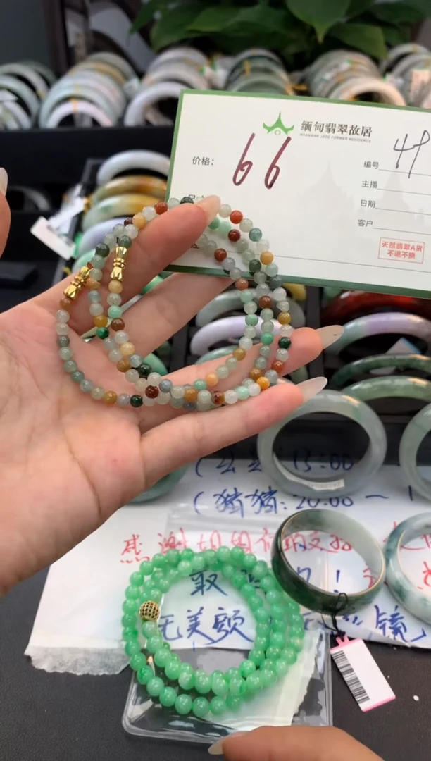 未镶嵌手镯翡翠毛货需精细抛光+多样性拍1发1