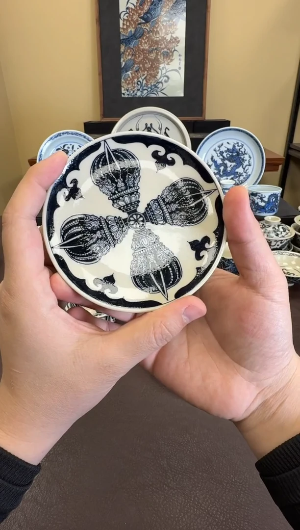 二号釉金刚杂宝纹杯垫