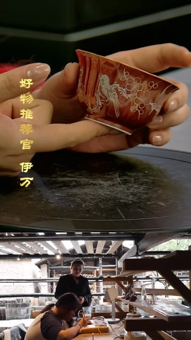 【闪购商品】摆件景德镇现代陶瓷艺术品42