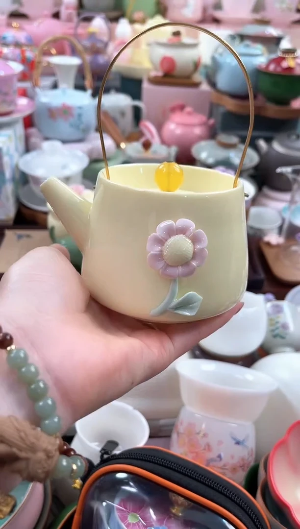 茶具：库存仅剩1件