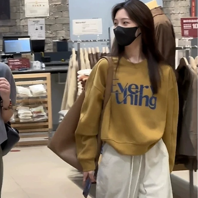 圆领卫衣女宽松显瘦2025春秋季新款百搭洋气黄色短款长袖打底上衣