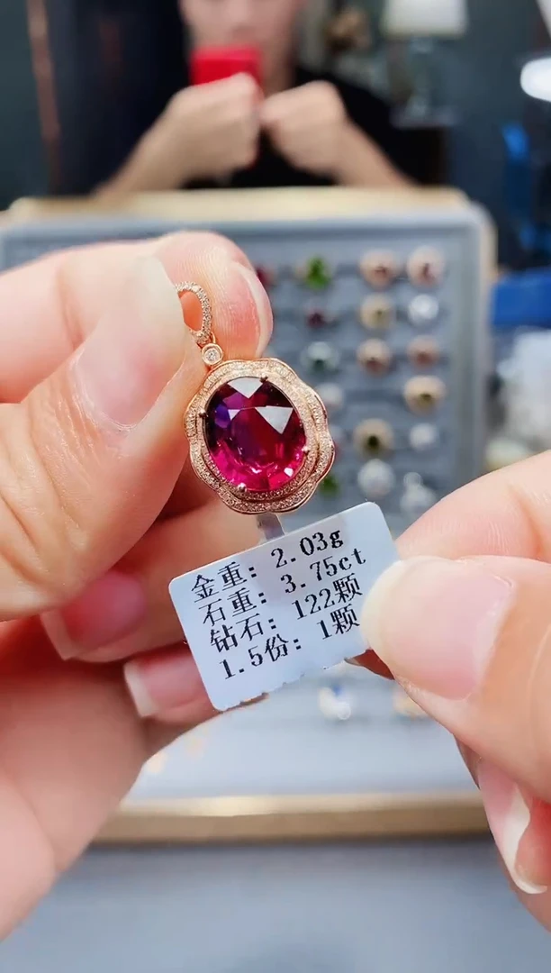 颈饰18K金镶嵌碧玺3.75.