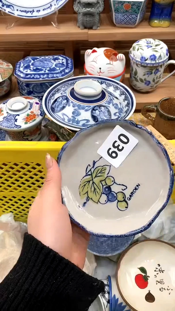 【闪购商品】瓷片新号开播，满28包邮