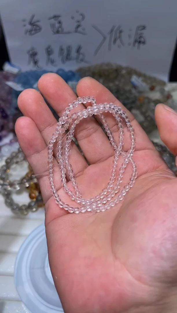 水晶手串未镶嵌L51-3mm白水晶单圈-多样性发其一
