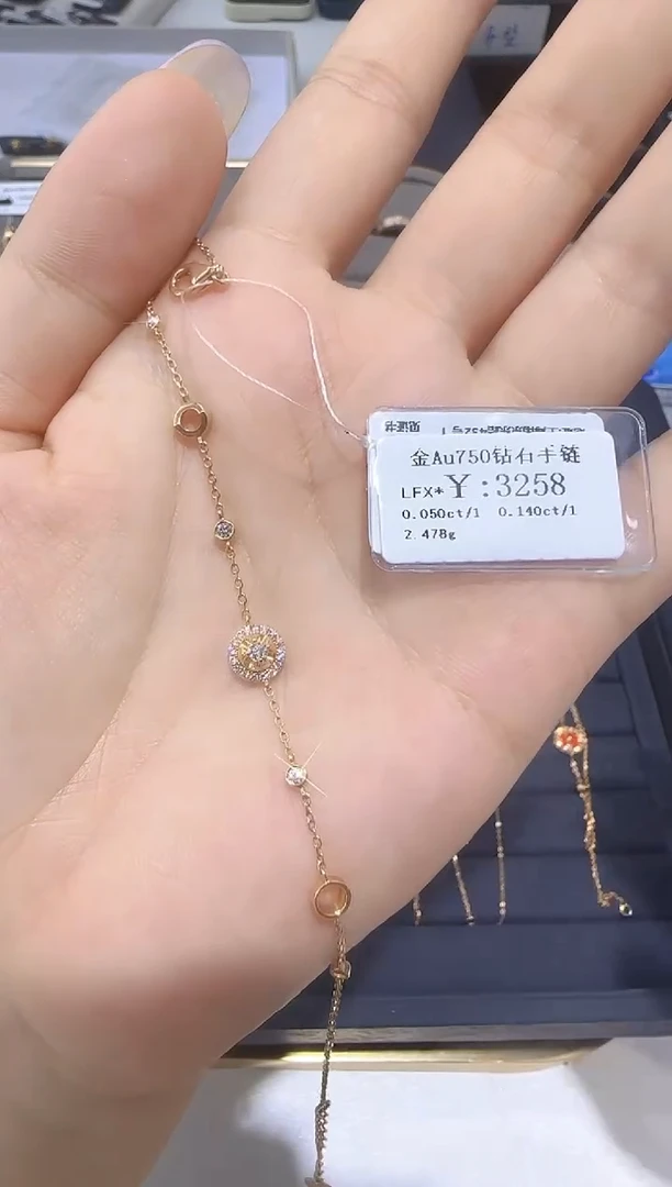 18K金镶嵌手链钻石18K金手链2708