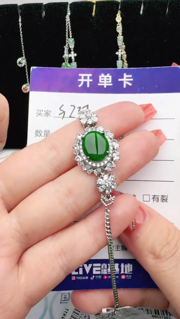 银S925镶嵌戒指翡翠1111