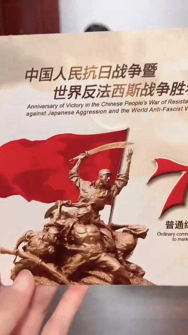 抗币册指定链接.1T2F8001