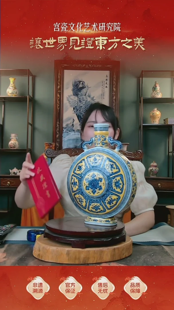 摆件景德镇陶瓷青花抱月瓶