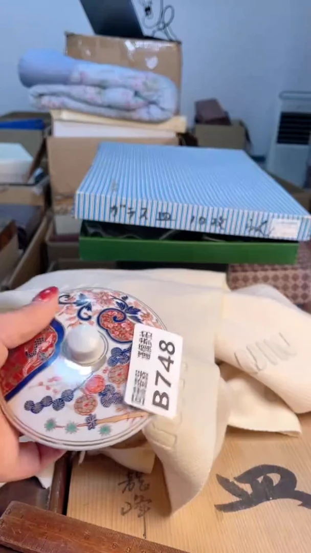 瓷片闪购闪购闪购闪购