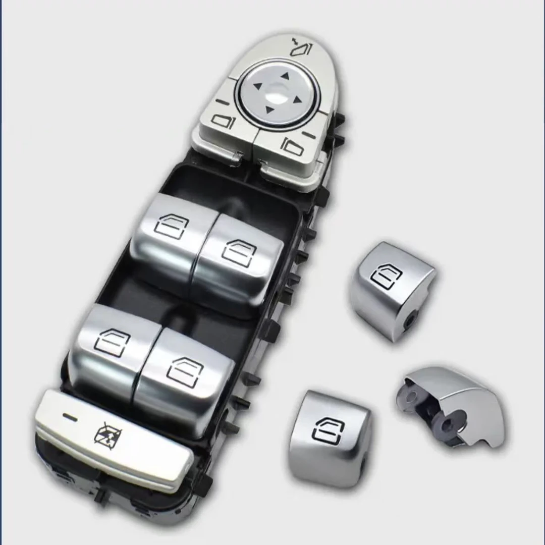 奔驰E级C级S级GLC/E300/玻璃升降器开关车窗按钮窗户按键总成全系