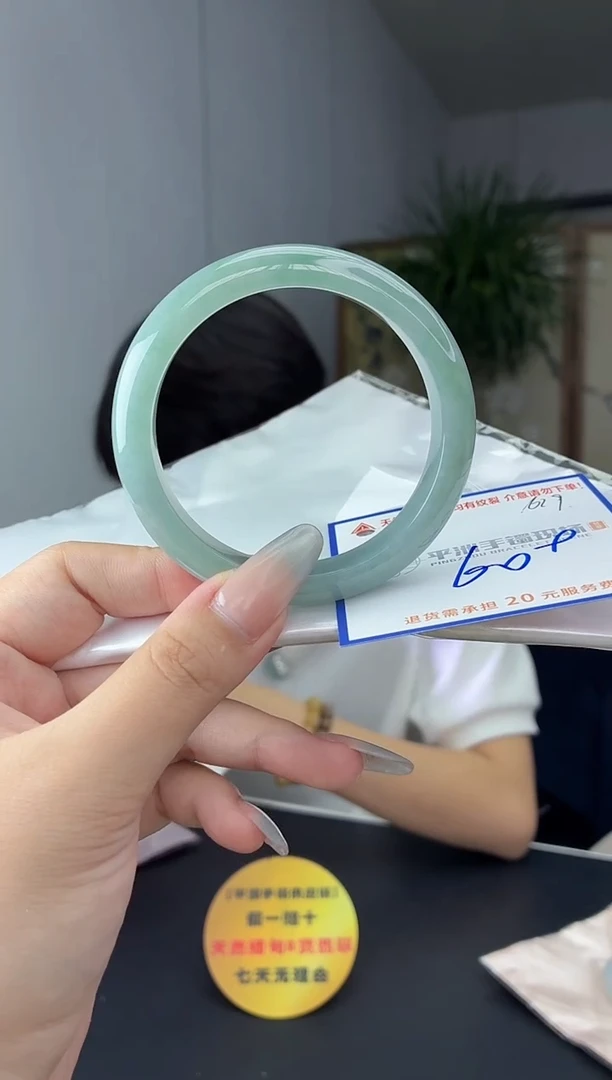 未镶嵌手镯翡翠111111111