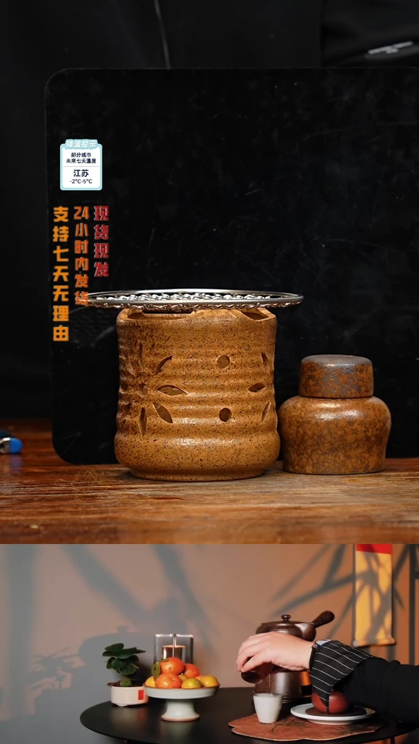 【闪购商品】紫砂茶壶八戒茶器-古法柴烧