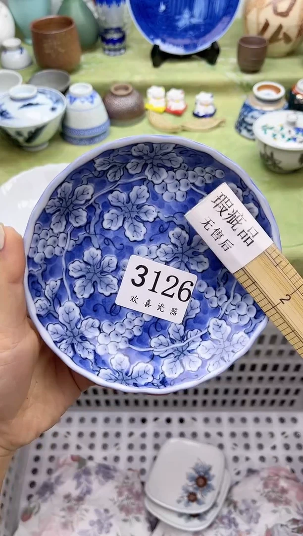 瓷片大****姐           3126