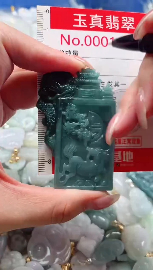 吊坠(不含链)未镶嵌翡翠1636