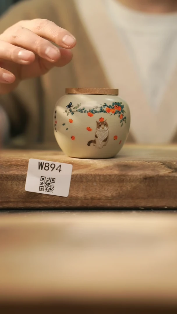【闪购商品】【经典福利】/ 茶叶罐@@W894