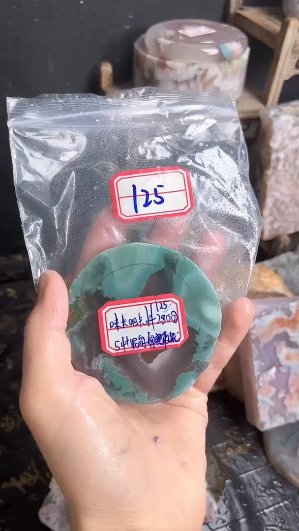 【闪购商品】定制玛瑙54未镶嵌----125