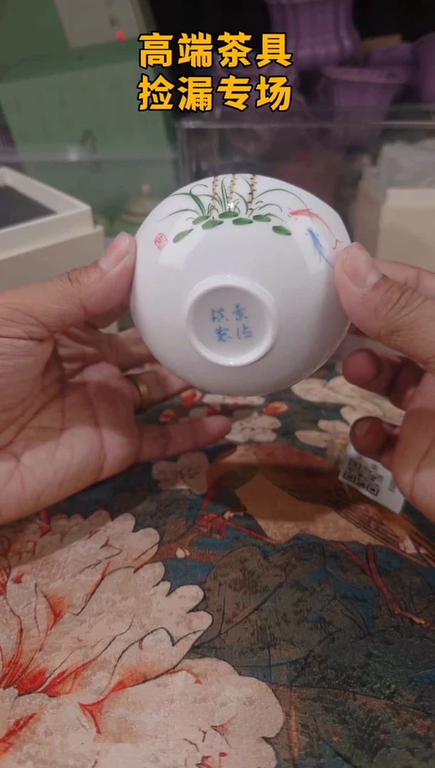 茶屿山岚专用链接@@@@@