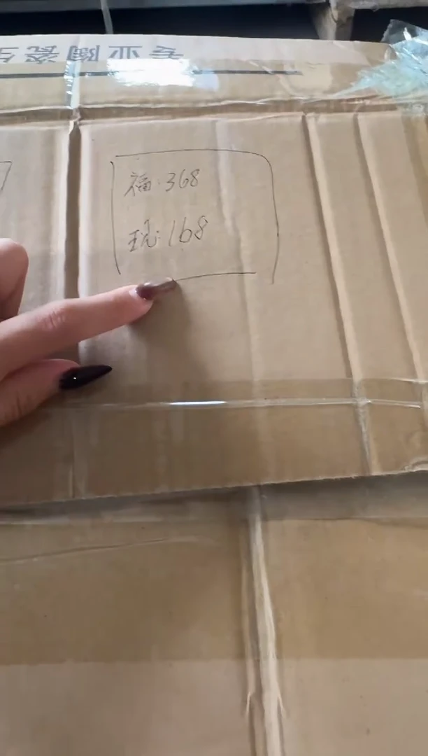 瓷【唯品瓷】工厂溯源黑粉