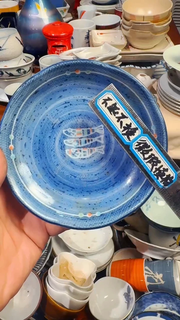 小***桃精选日本回流瓷器