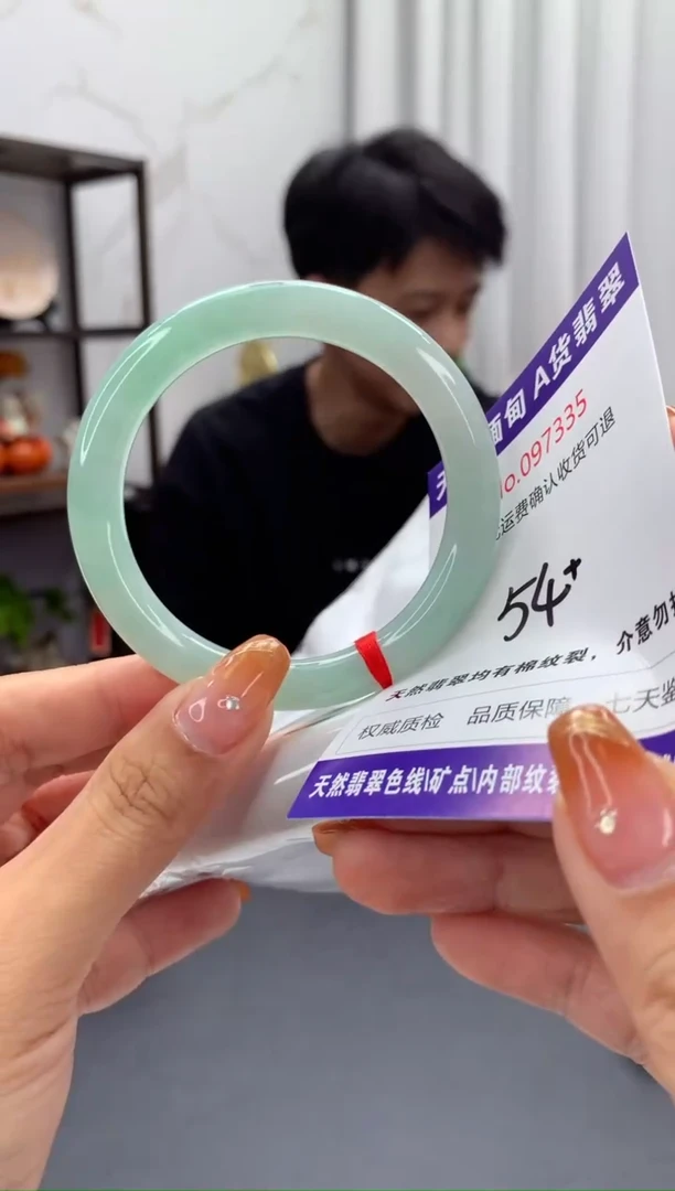 未镶嵌手镯翡翠天然缅甸A货翡翠