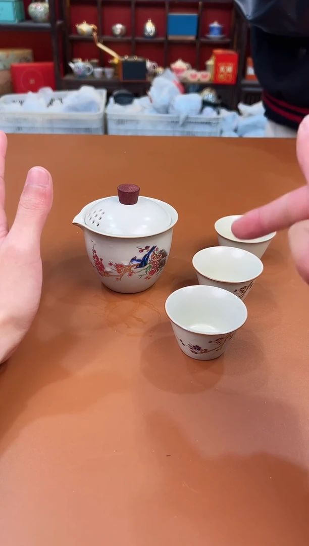 【闪购商品】其他逸尚茶器粉丝福利@@ys481