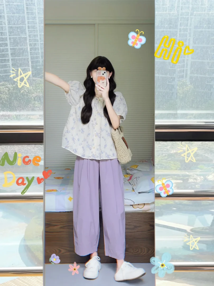 2025夏季新款多巴胺一整套穿搭碎花小衫上衣搭配休闲裤显瘦两件套