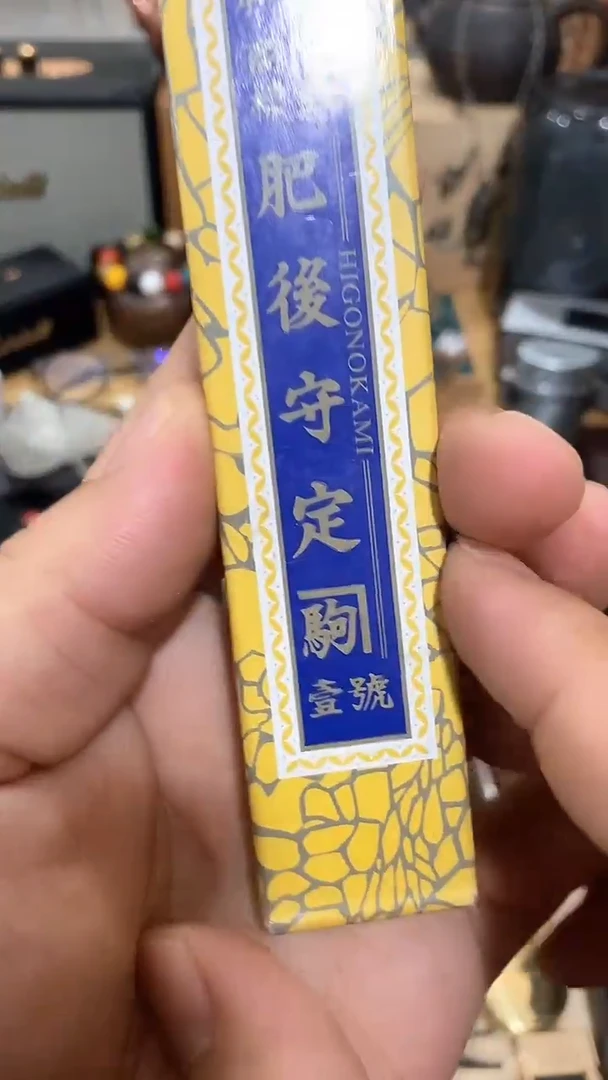 瓷片闪购商品 如图所示