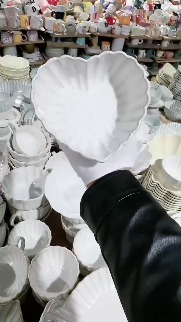 【闪购商品】瓷片孤品心 微瑕凑满20元包邮