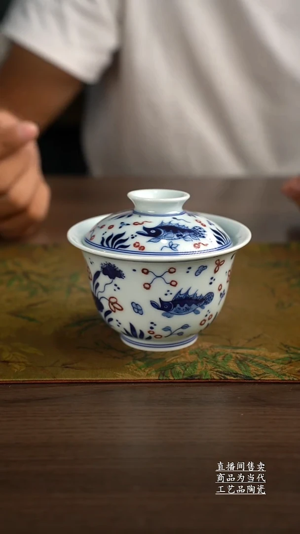 瓷片景德镇手工陶瓷茶具