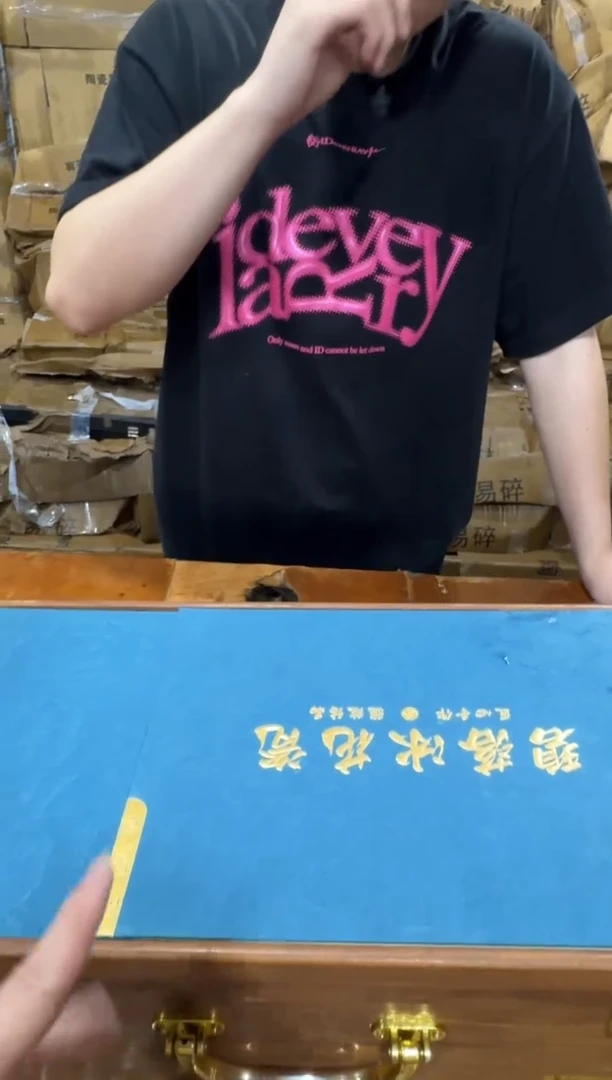 其他@@@@【闪购链接】精美茶具便宜卖了