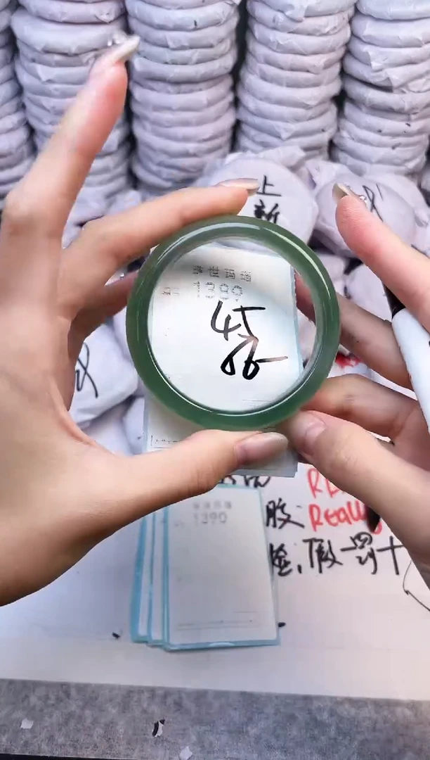 手镯玛瑙/玉髓未镶嵌1389